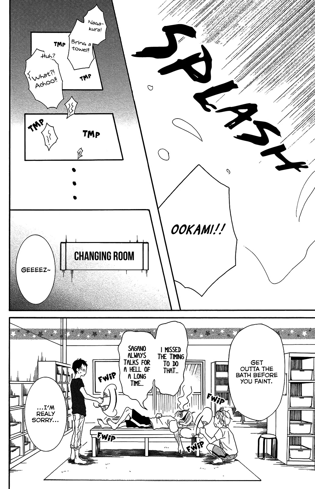 P to JK Chapter 24 page 33 - Chapter 24: P & JK In The Bath