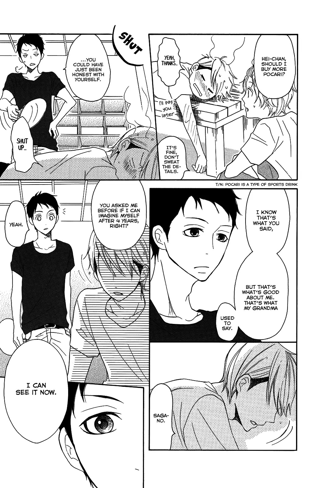 P to JK Chapter 24 page 34 - Chapter 24: P & JK In The Bath