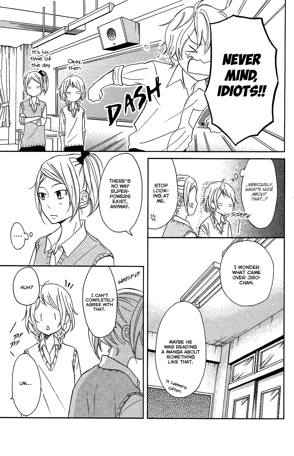 P to JK Chapter 24 page 42 - Chapter 24: P & JK In The Bath