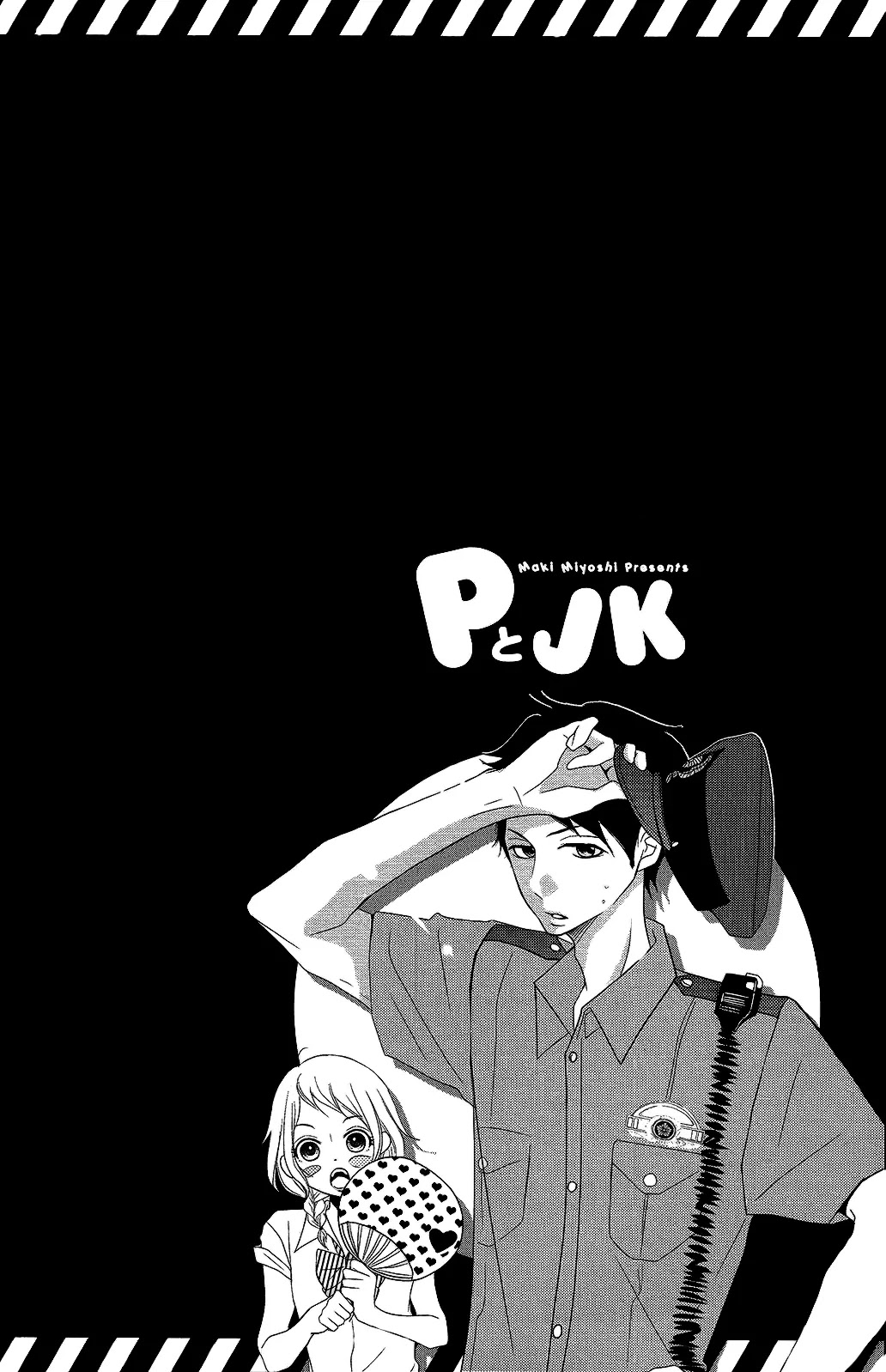P to JK Chapter 24 page 45 - Chapter 24: P & JK In The Bath
