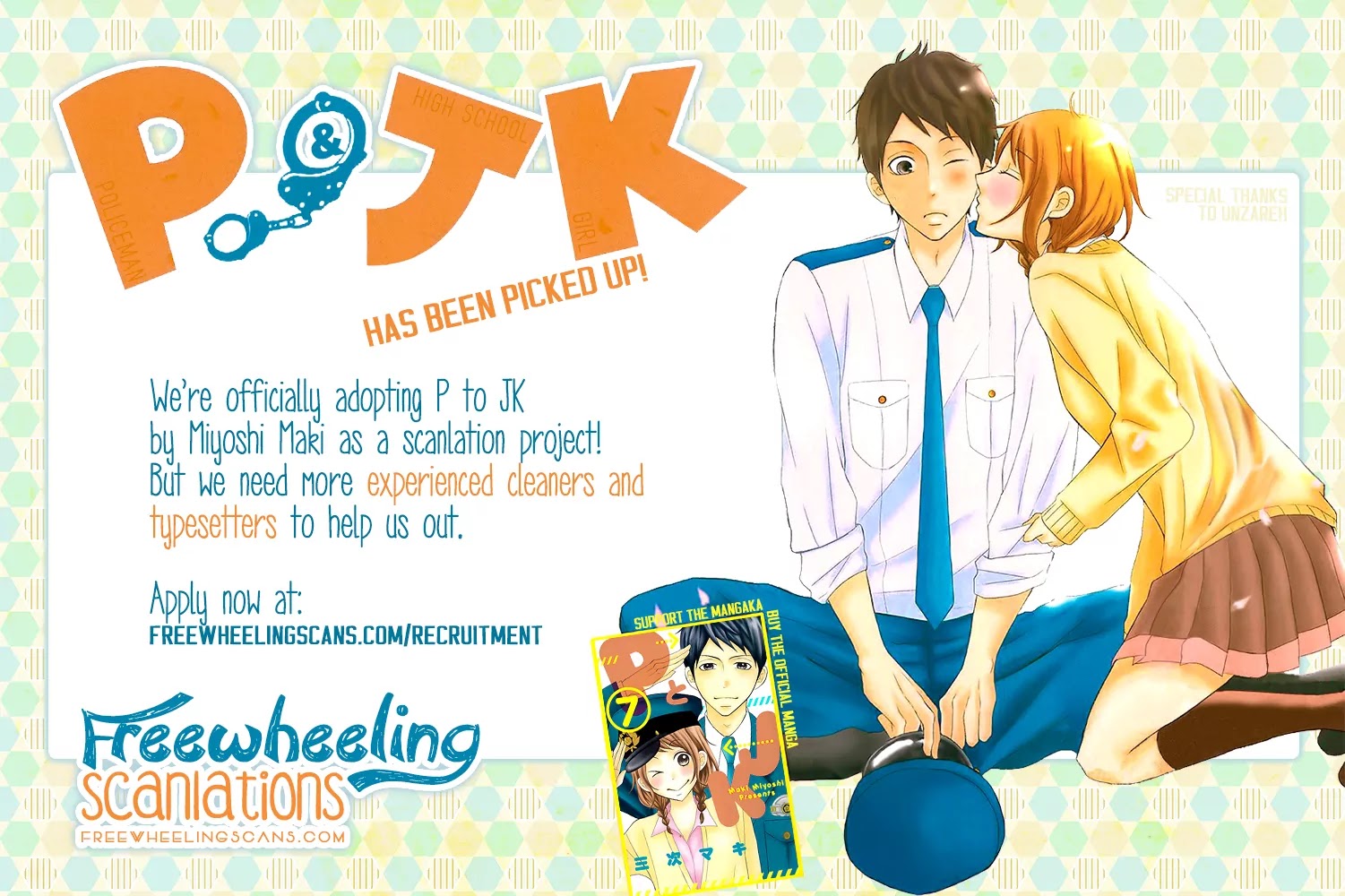 P to JK Chapter 24 page 46 - Chapter 24: P & JK In The Bath