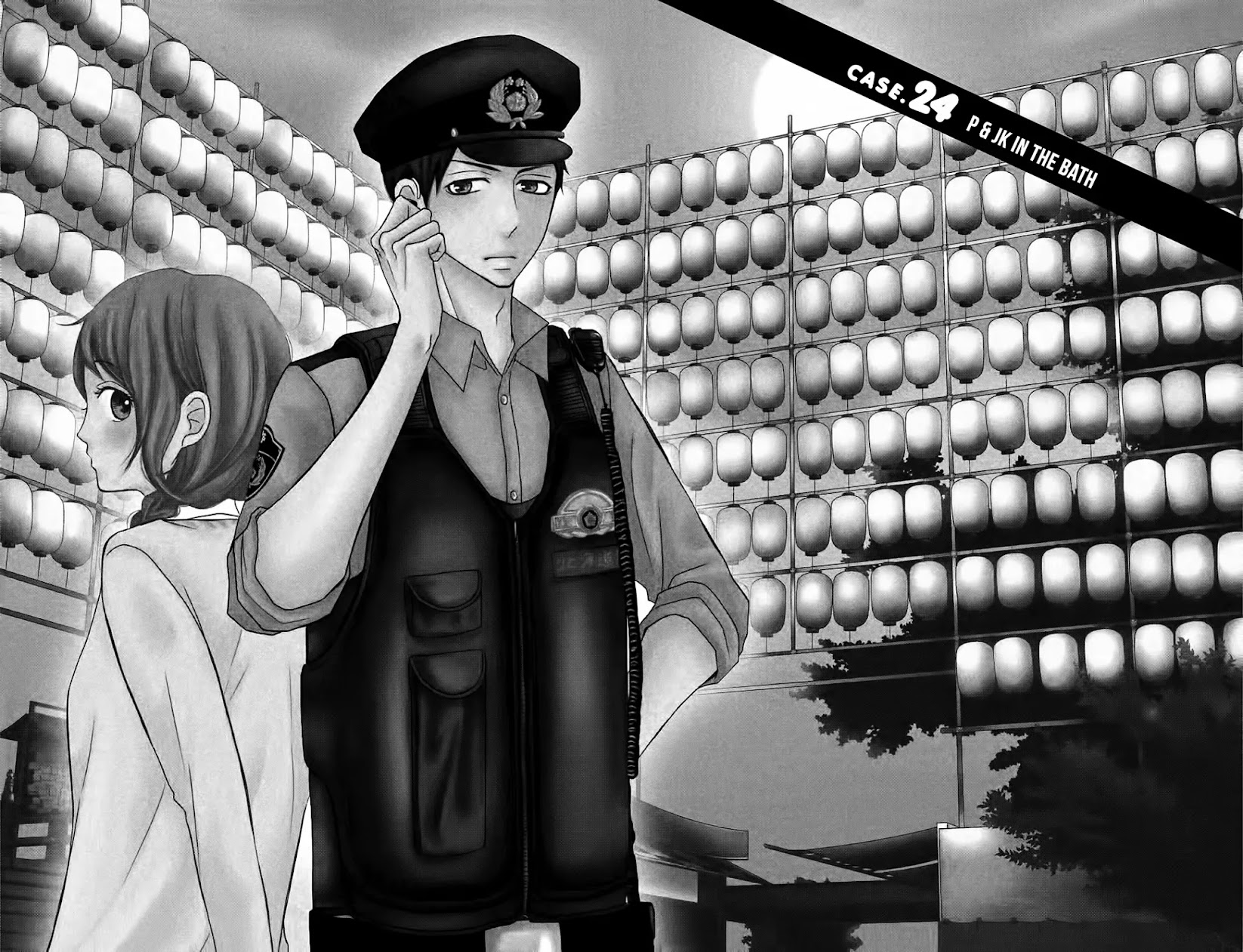 P to JK Chapter 24 page 5 - Chapter 24: P & JK In The Bath