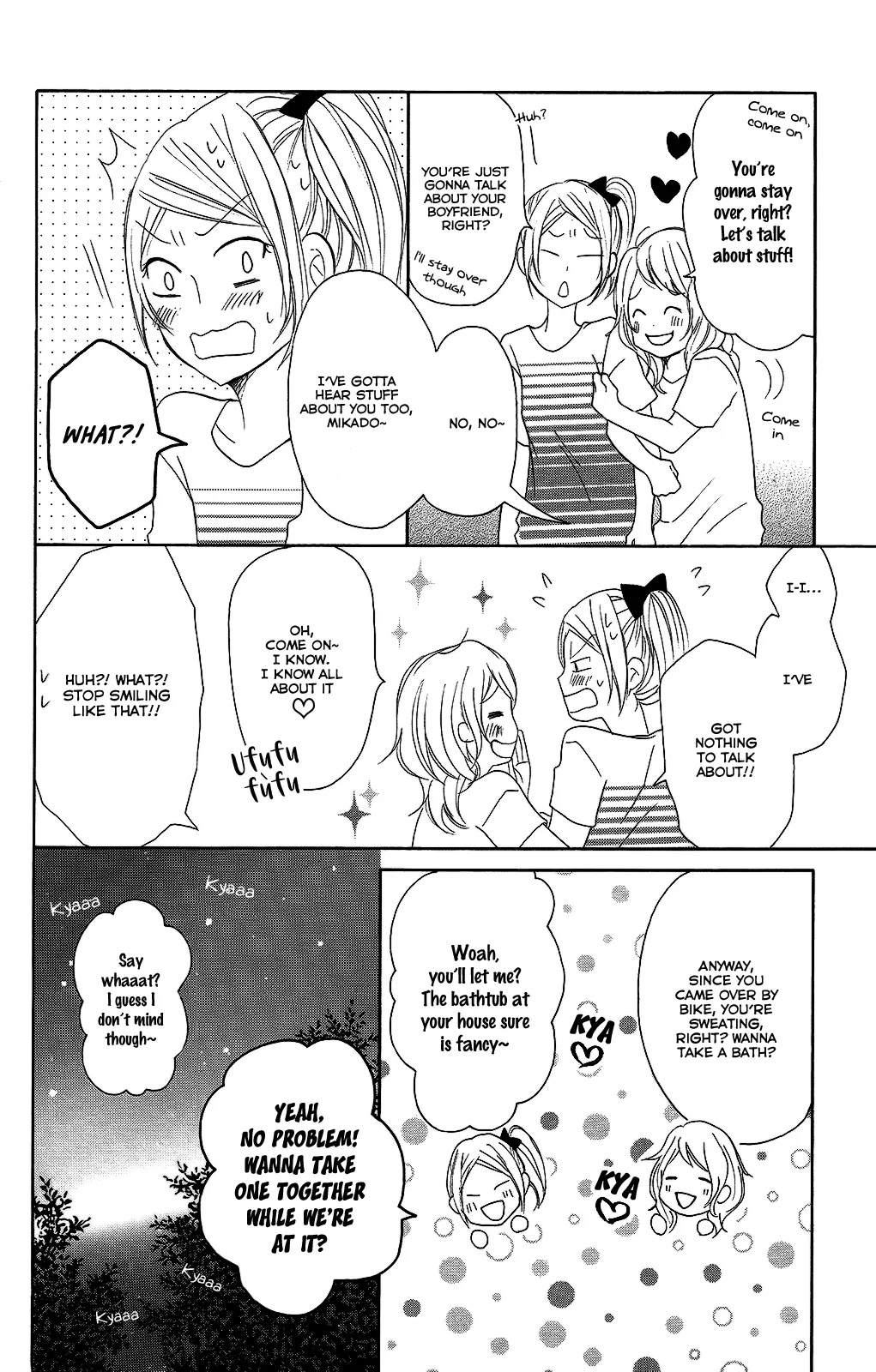 P to JK Chapter 24 page 7 - Chapter 24: P & JK In The Bath