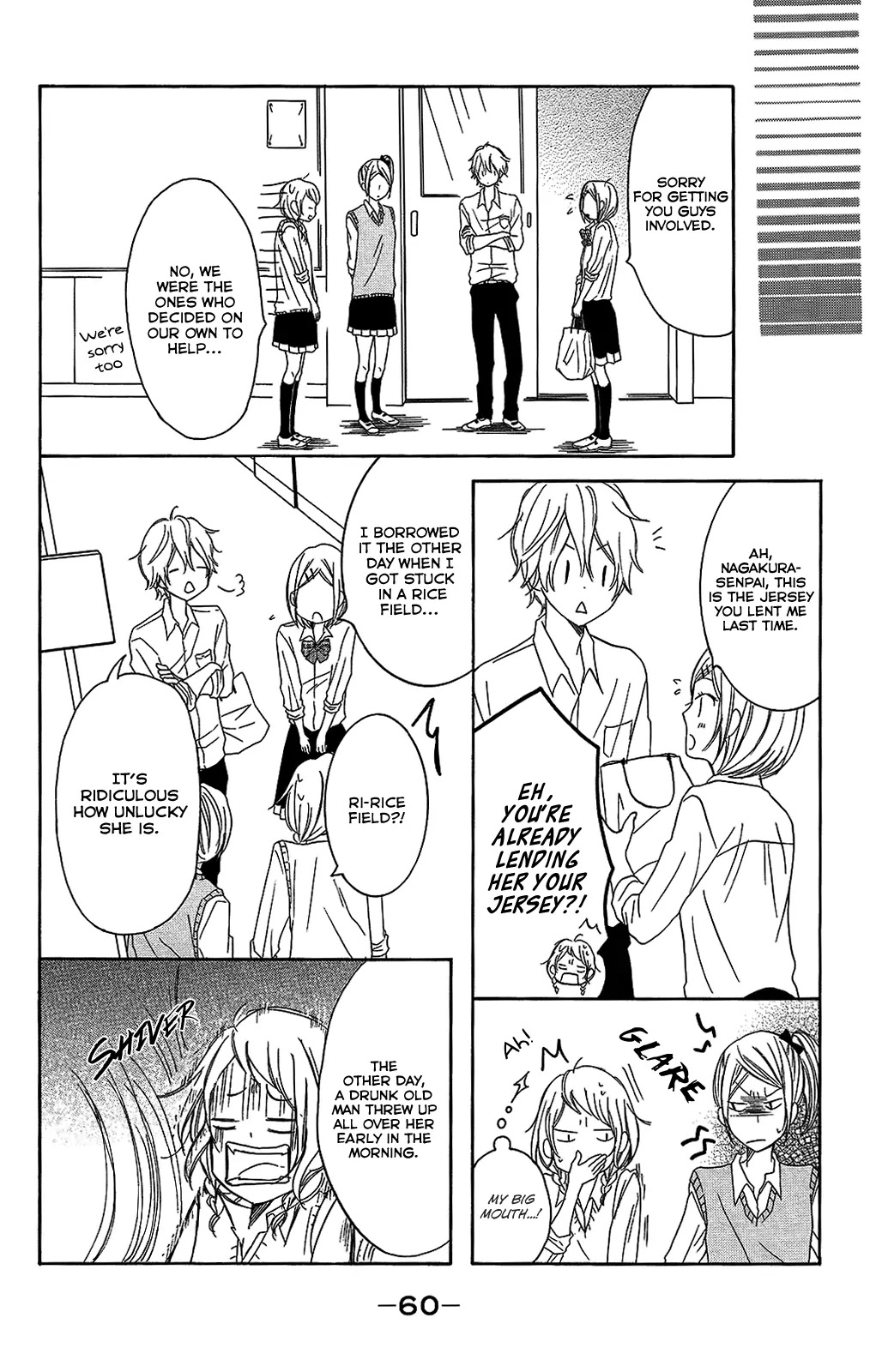 P to JK Chapter 25 page 13 - Chapter 25: Between Being Insensitive And Sensitive