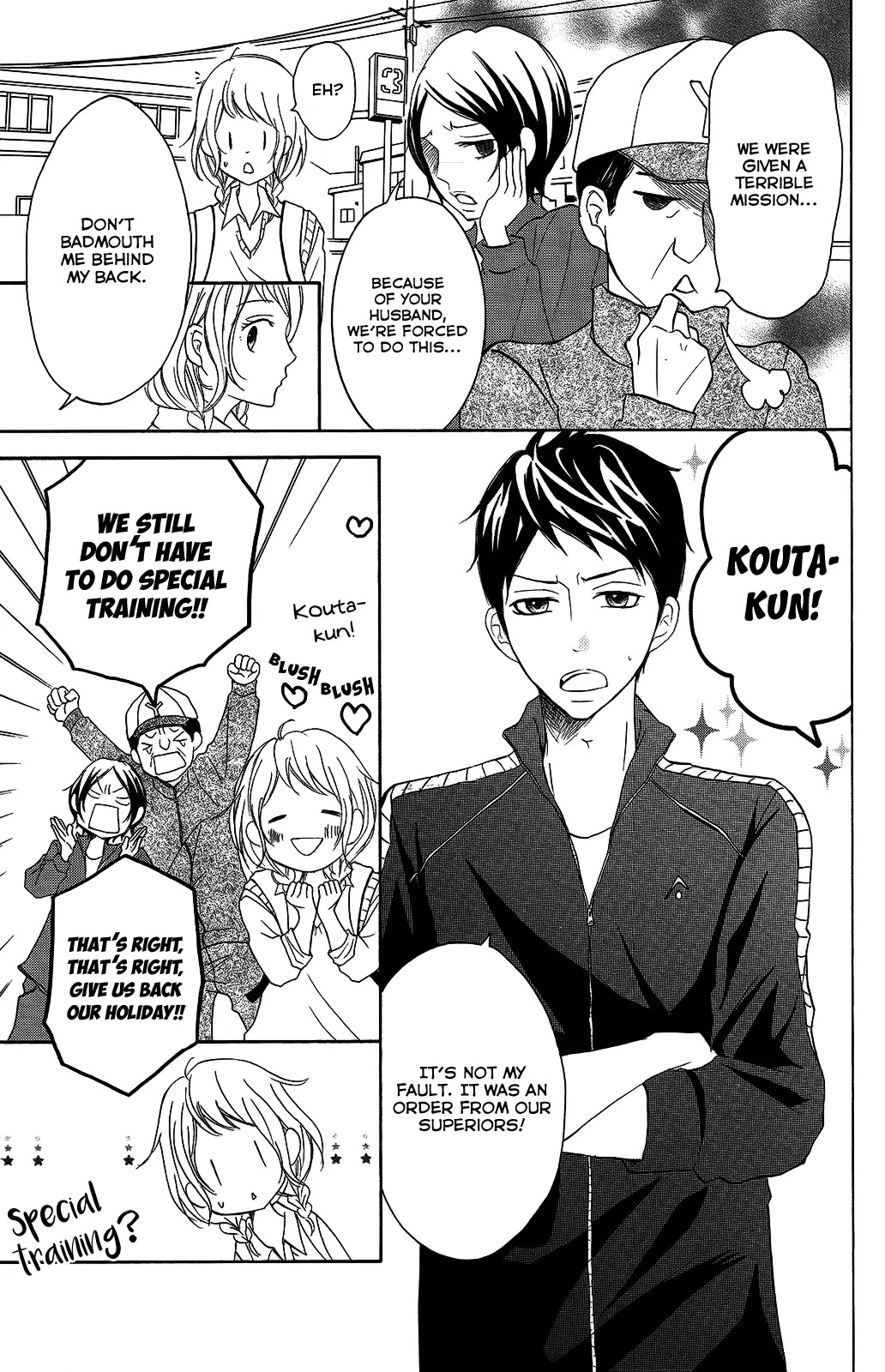P to JK Chapter 25 page 24 - Chapter 25: Between Being Insensitive And Sensitive
