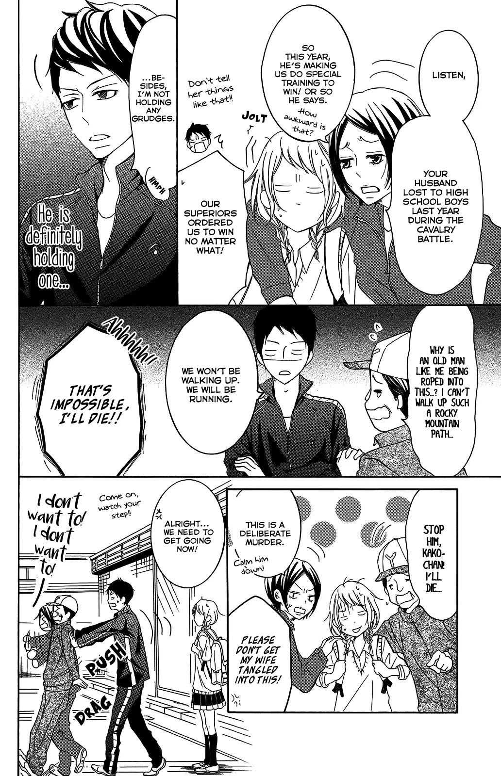 P to JK Chapter 25 page 25 - Chapter 25: Between Being Insensitive And Sensitive
