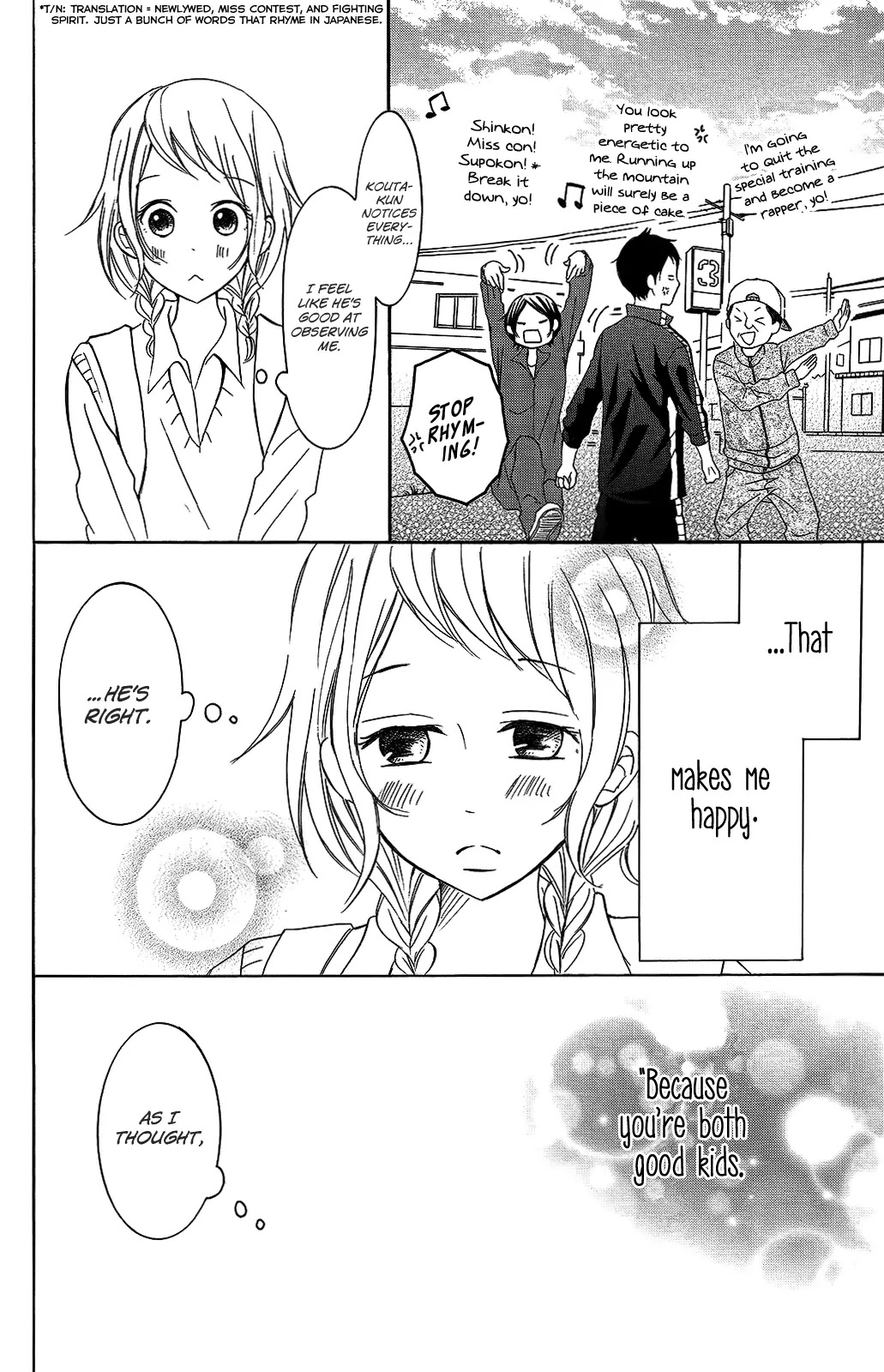 P to JK Chapter 25 page 29 - Chapter 25: Between Being Insensitive And Sensitive