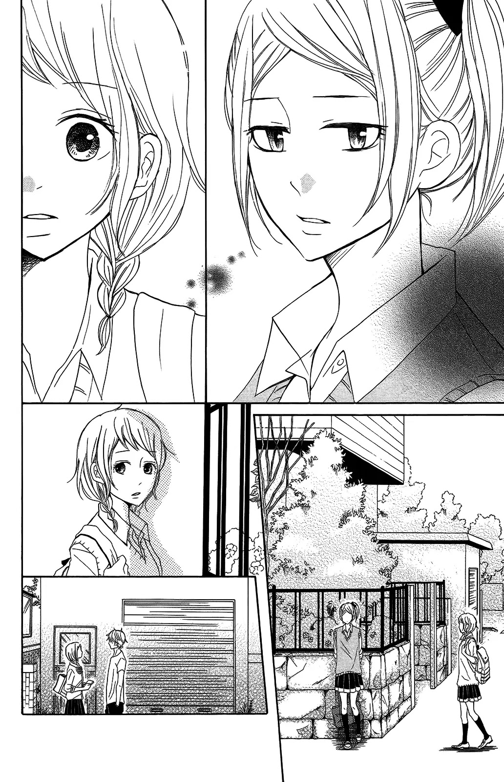 P to JK Chapter 25 page 31 - Chapter 25: Between Being Insensitive And Sensitive