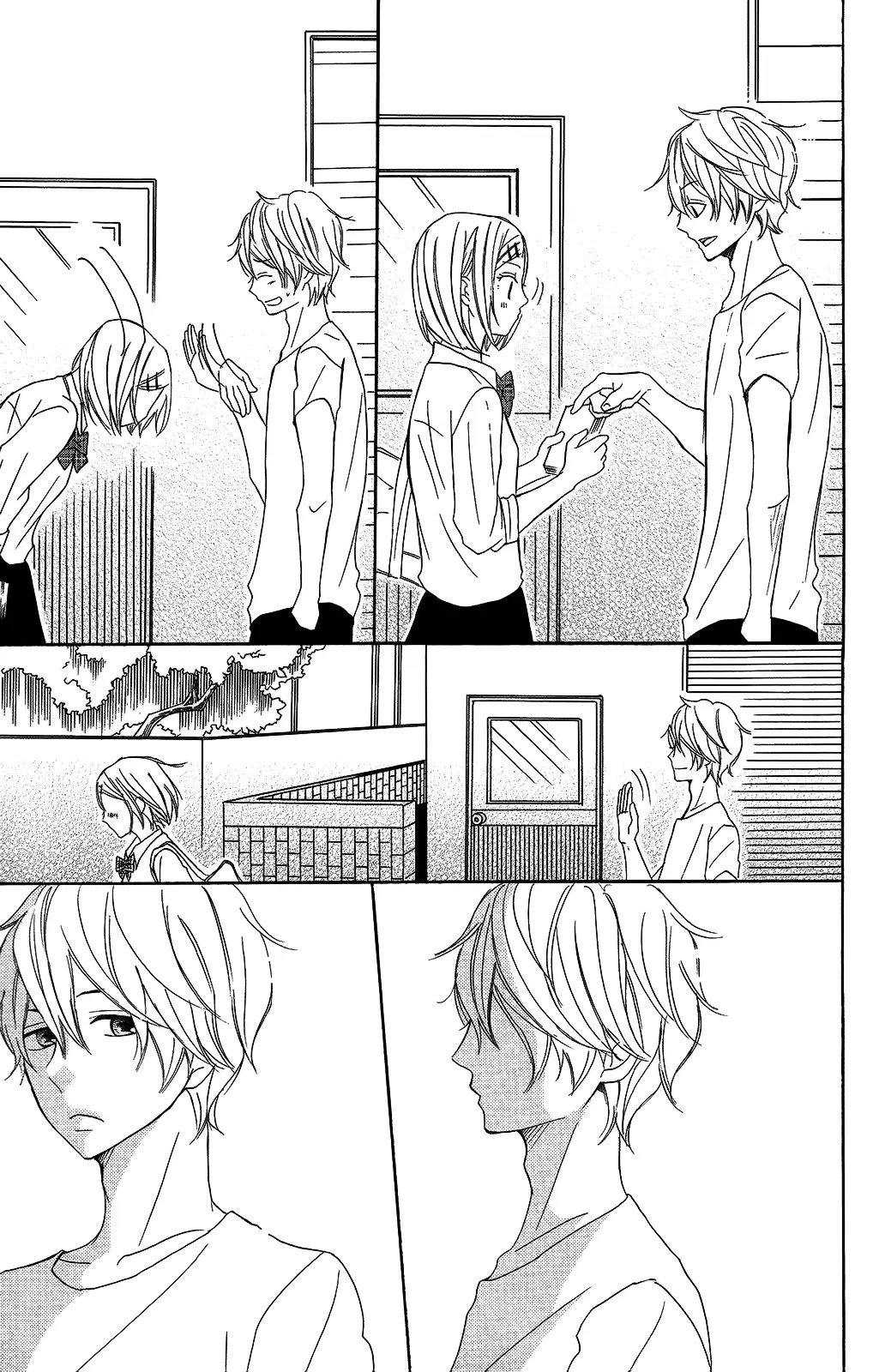 P to JK Chapter 25 page 32 - Chapter 25: Between Being Insensitive And Sensitive