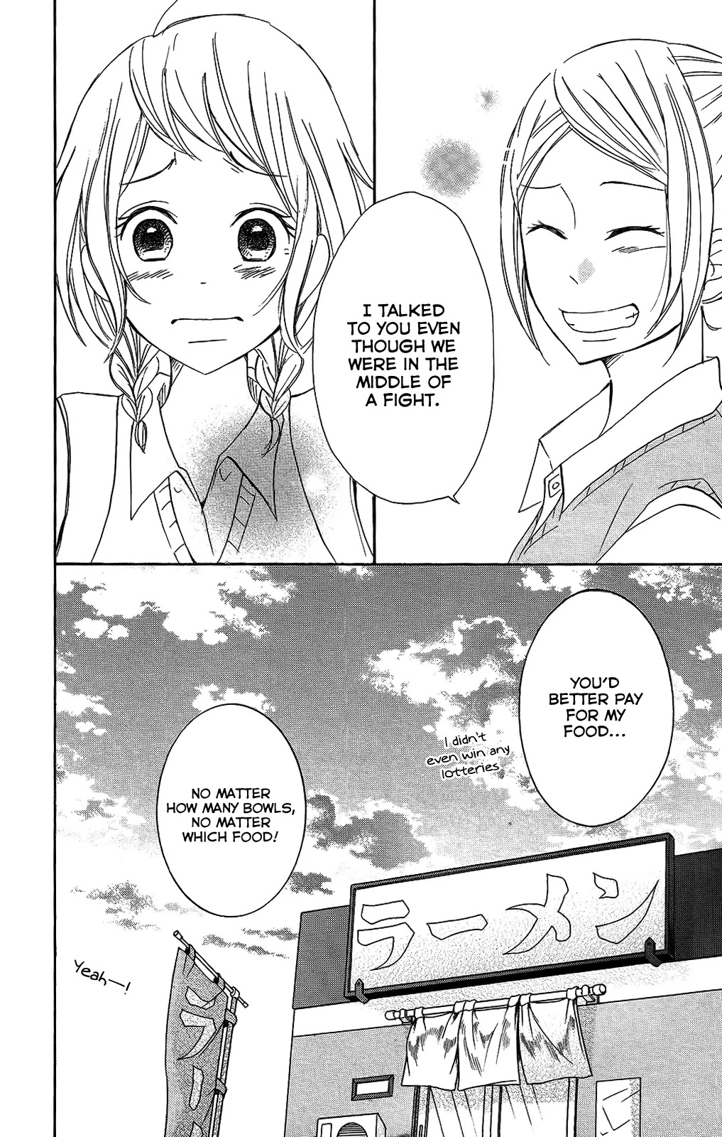 P to JK Chapter 25 page 41 - Chapter 25: Between Being Insensitive And Sensitive