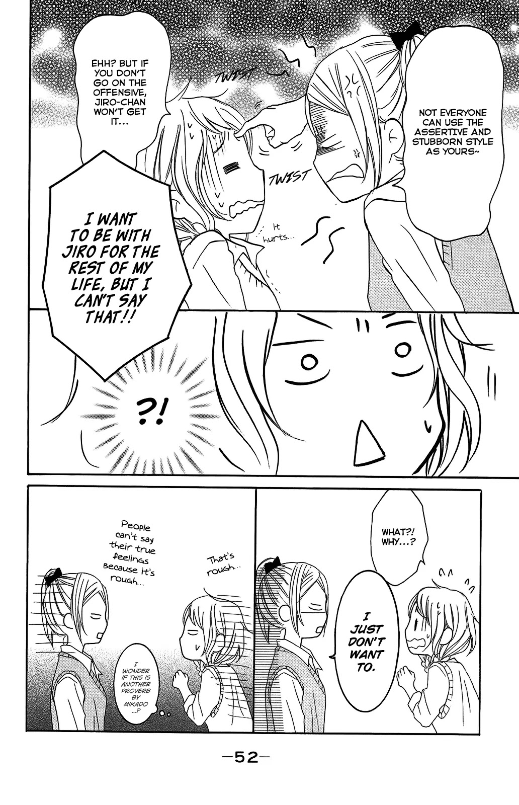 P to JK Chapter 25 page 5 - Chapter 25: Between Being Insensitive And Sensitive