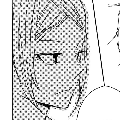 P to JK Chapter 25: Between Being Insensitive And Sensitive cover