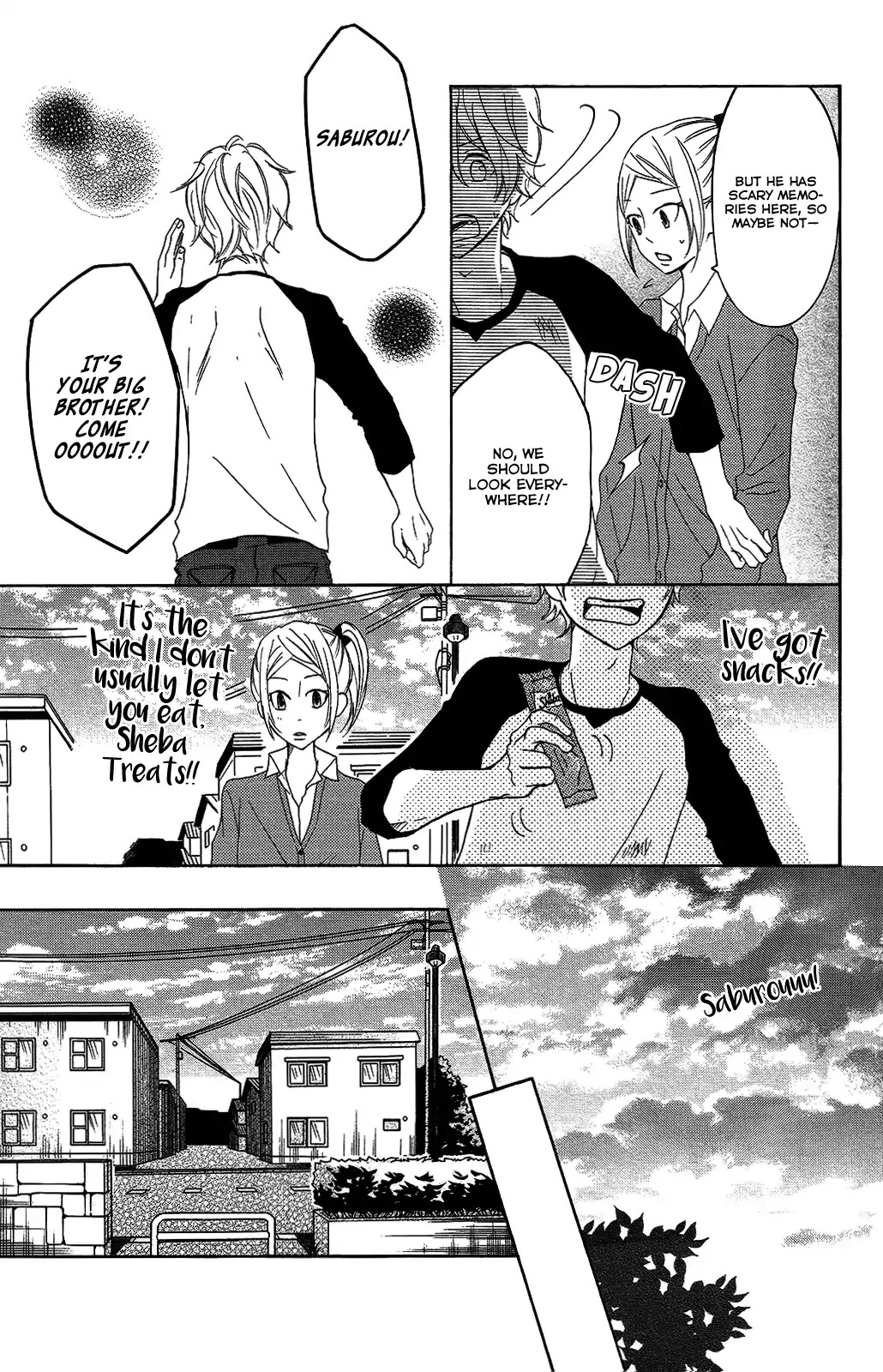 P to JK Chapter 26 page 10 - Chapter 26: Someone With Superpowers Does Exist