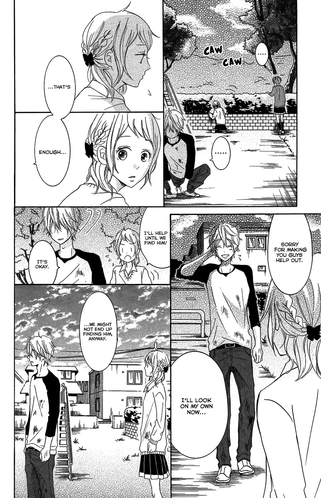 P to JK Chapter 26 page 11 - Chapter 26: Someone With Superpowers Does Exist