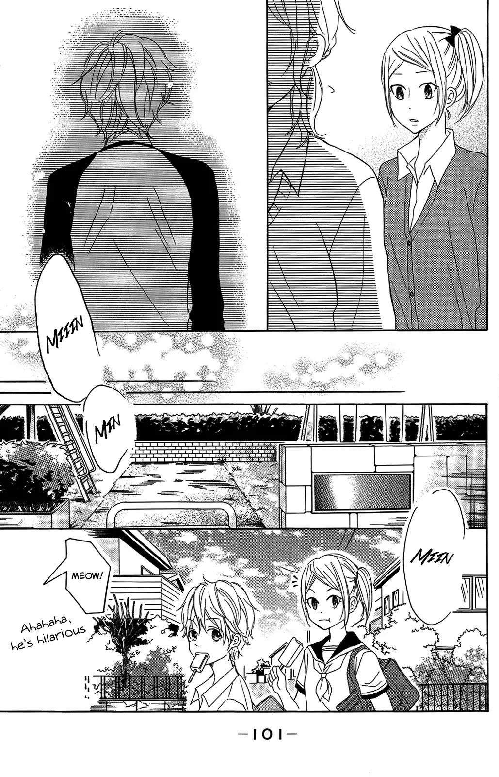 P to JK Chapter 26 page 12 - Chapter 26: Someone With Superpowers Does Exist