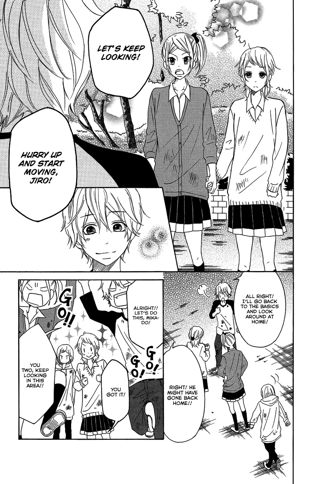 P to JK Chapter 26 page 18 - Chapter 26: Someone With Superpowers Does Exist