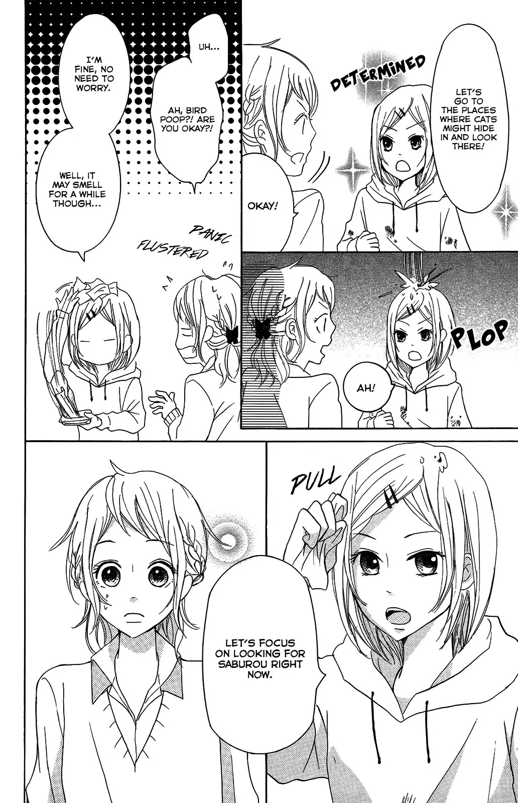 P to JK Chapter 26 page 19 - Chapter 26: Someone With Superpowers Does Exist