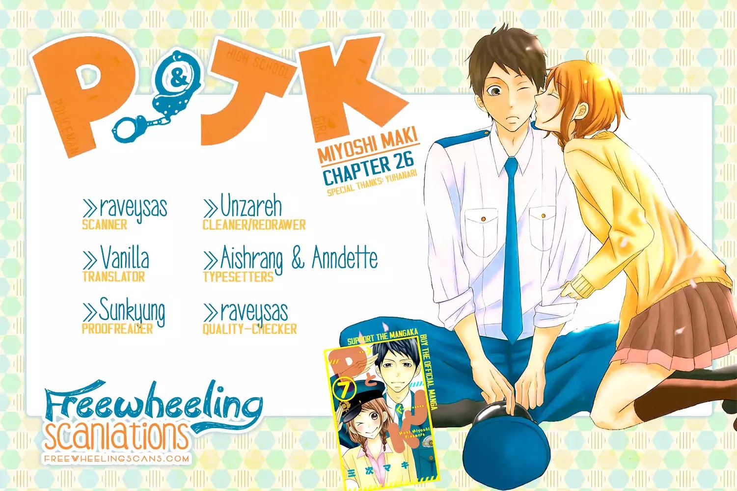 P to JK Chapter 26 page 2 - Chapter 26: Someone With Superpowers Does Exist
