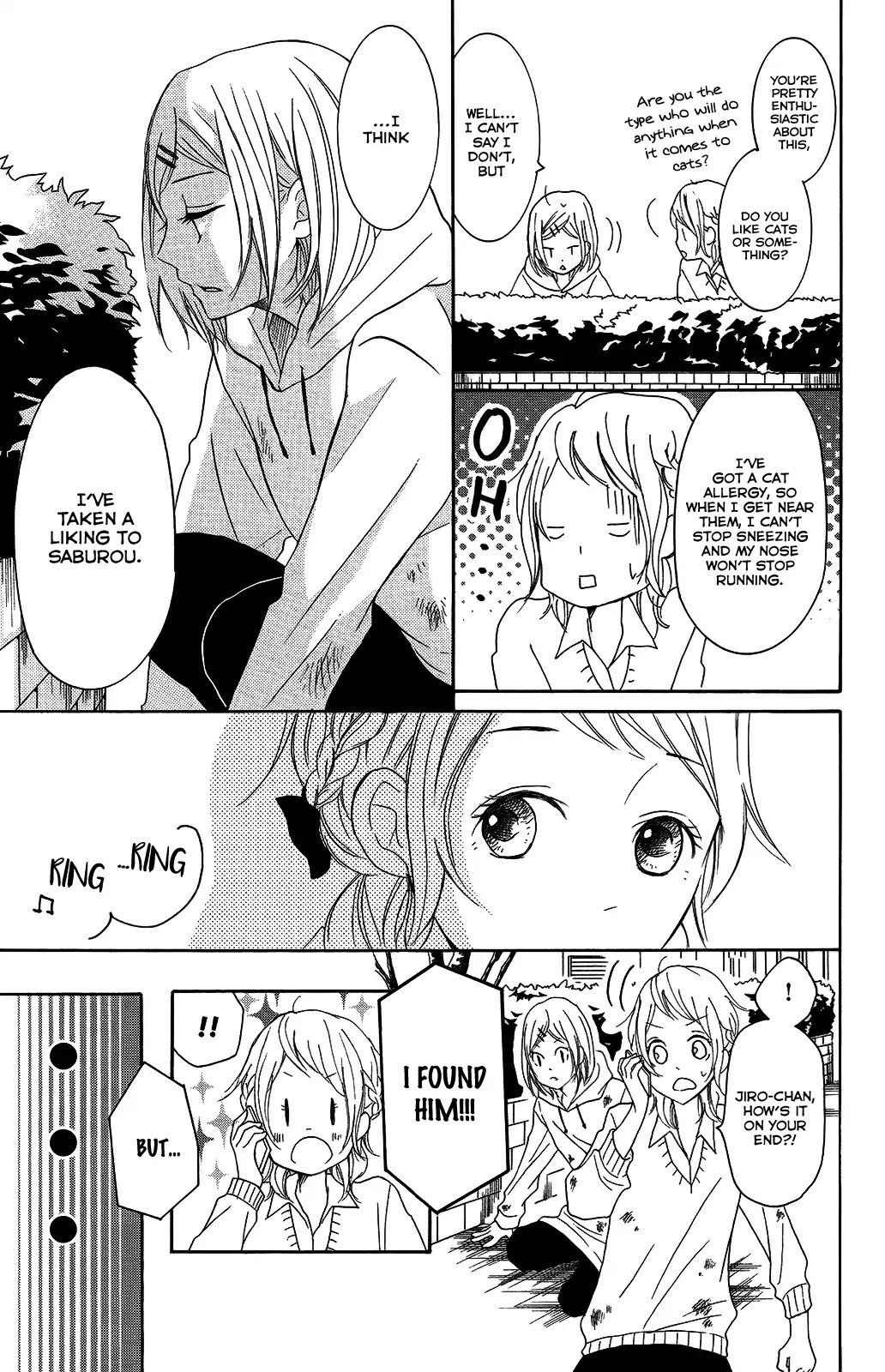 P to JK Chapter 26 page 20 - Chapter 26: Someone With Superpowers Does Exist
