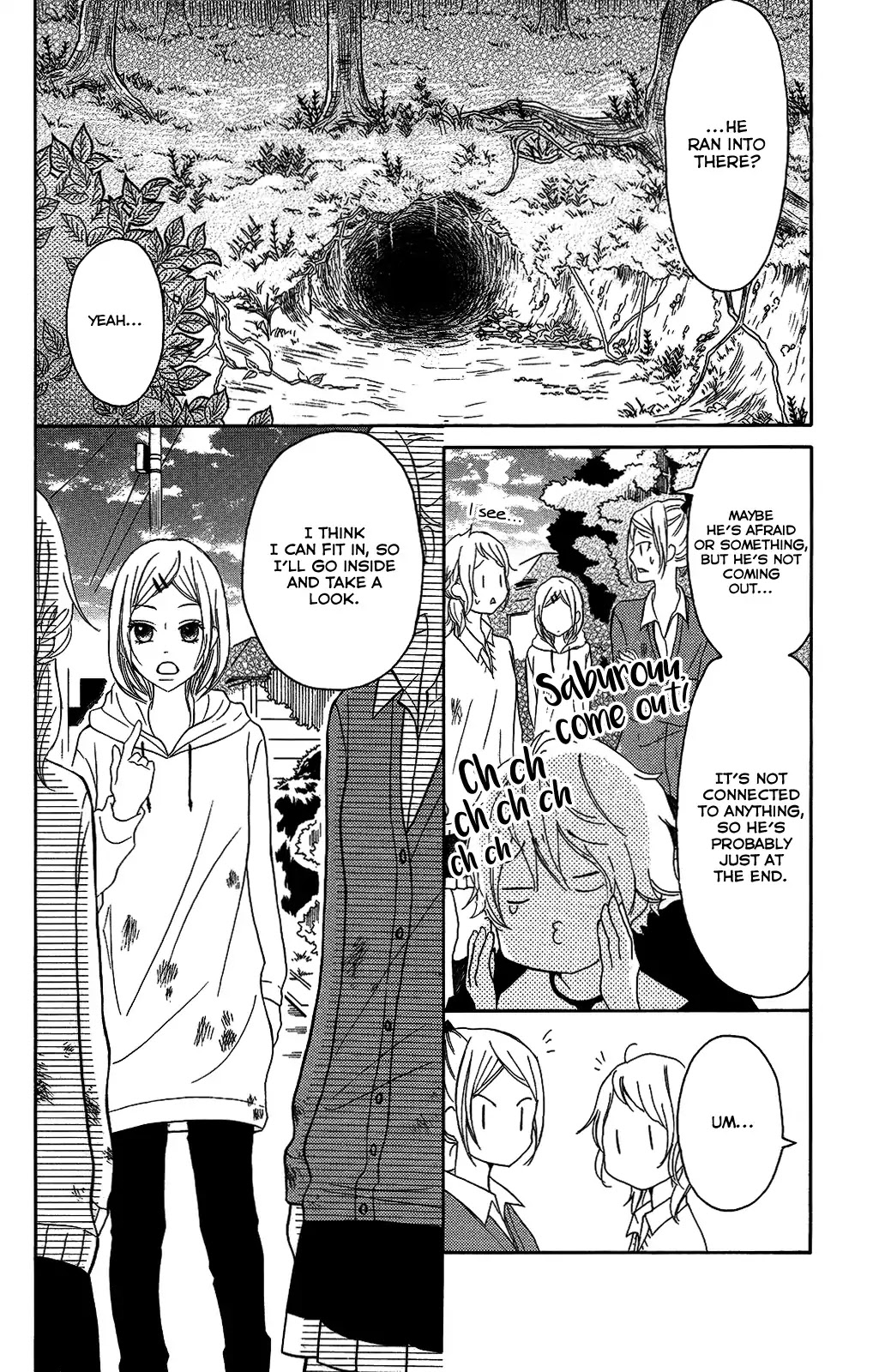 P to JK Chapter 26 page 21 - Chapter 26: Someone With Superpowers Does Exist