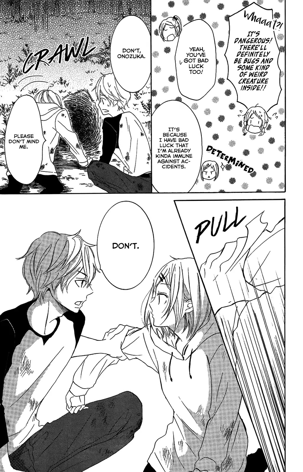 P to JK Chapter 26 page 22 - Chapter 26: Someone With Superpowers Does Exist