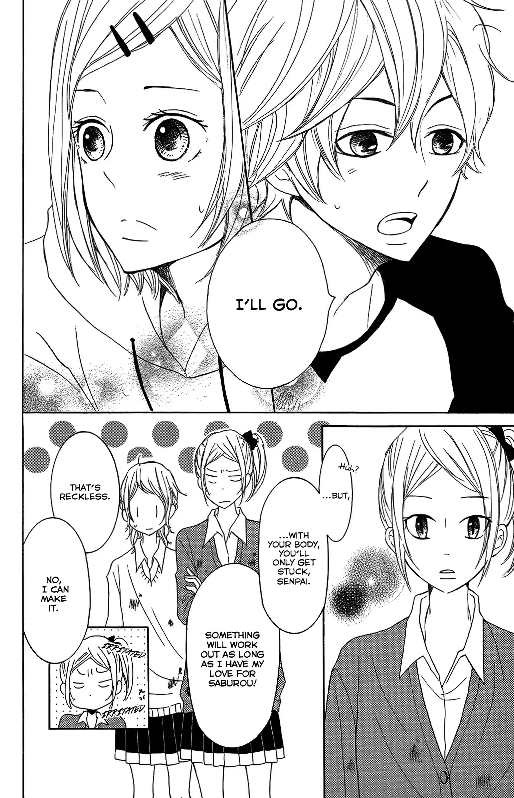 P to JK Chapter 26 page 23 - Chapter 26: Someone With Superpowers Does Exist