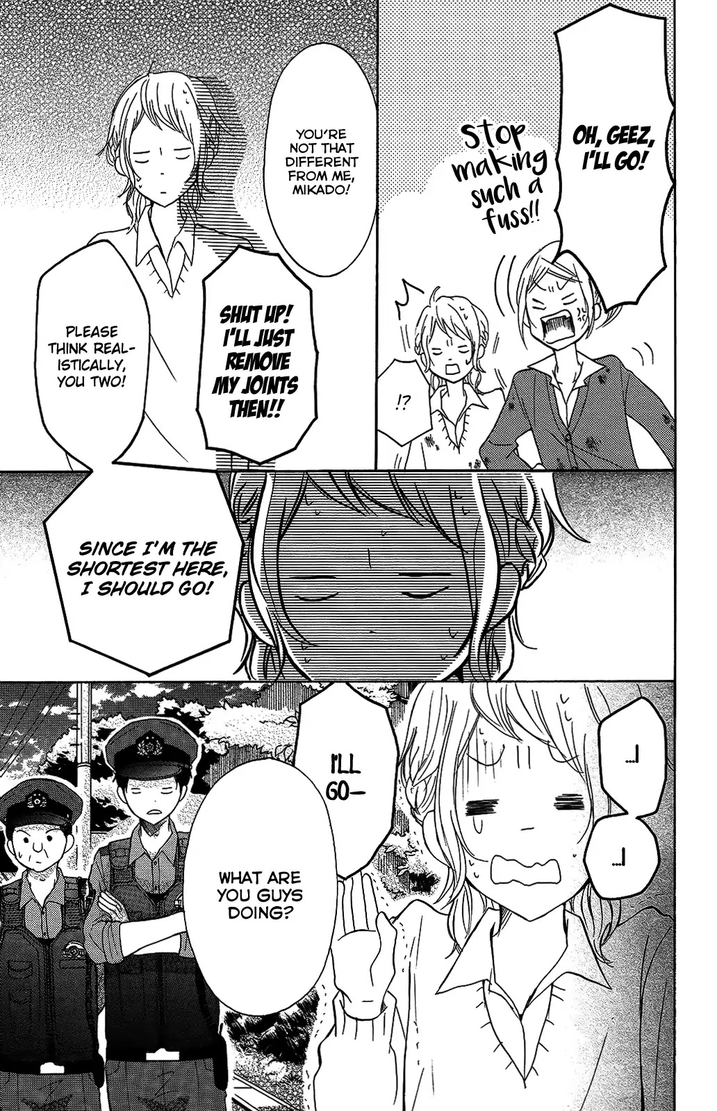 P to JK Chapter 26 page 24 - Chapter 26: Someone With Superpowers Does Exist