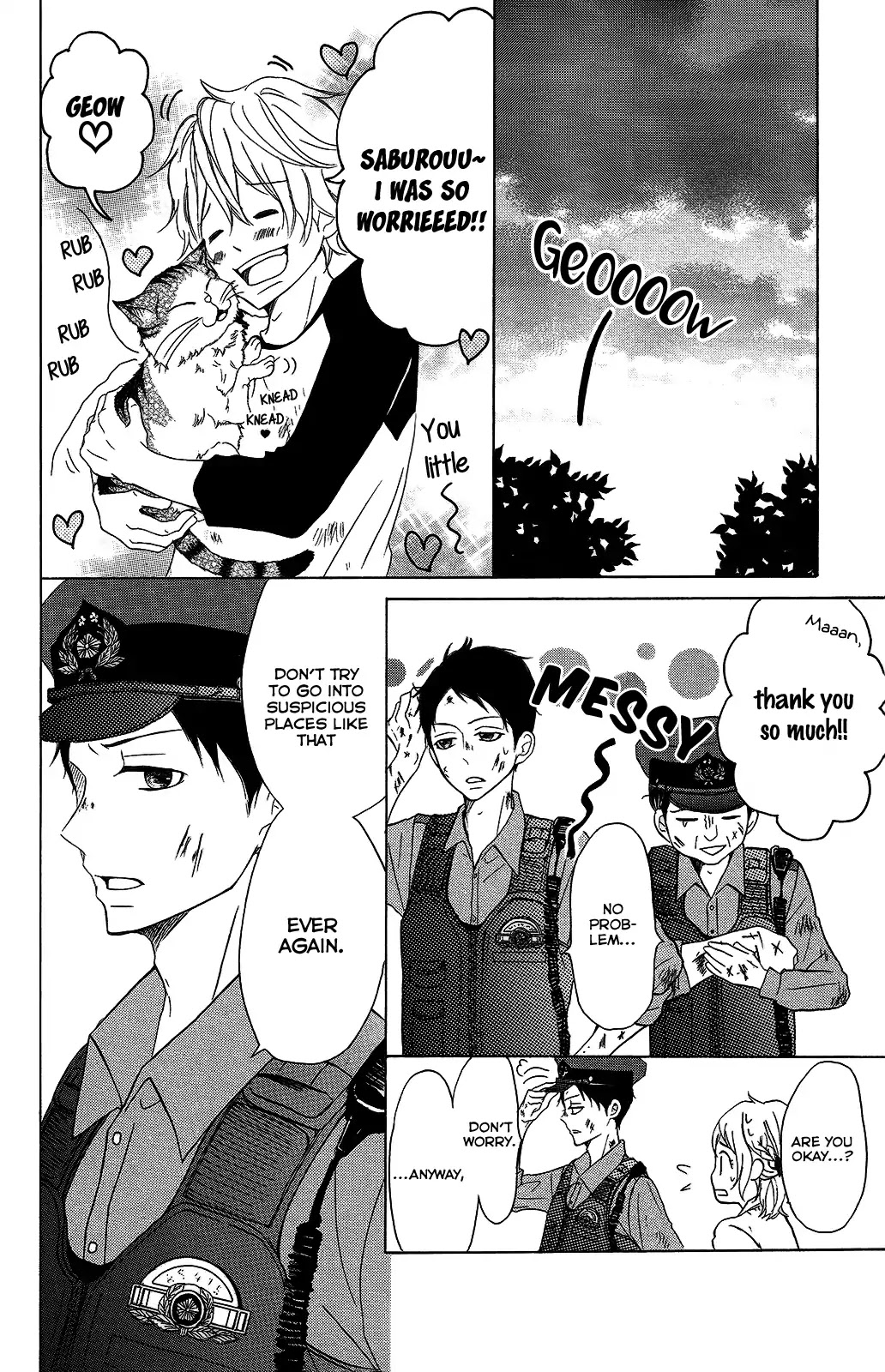 P to JK Chapter 26 page 25 - Chapter 26: Someone With Superpowers Does Exist
