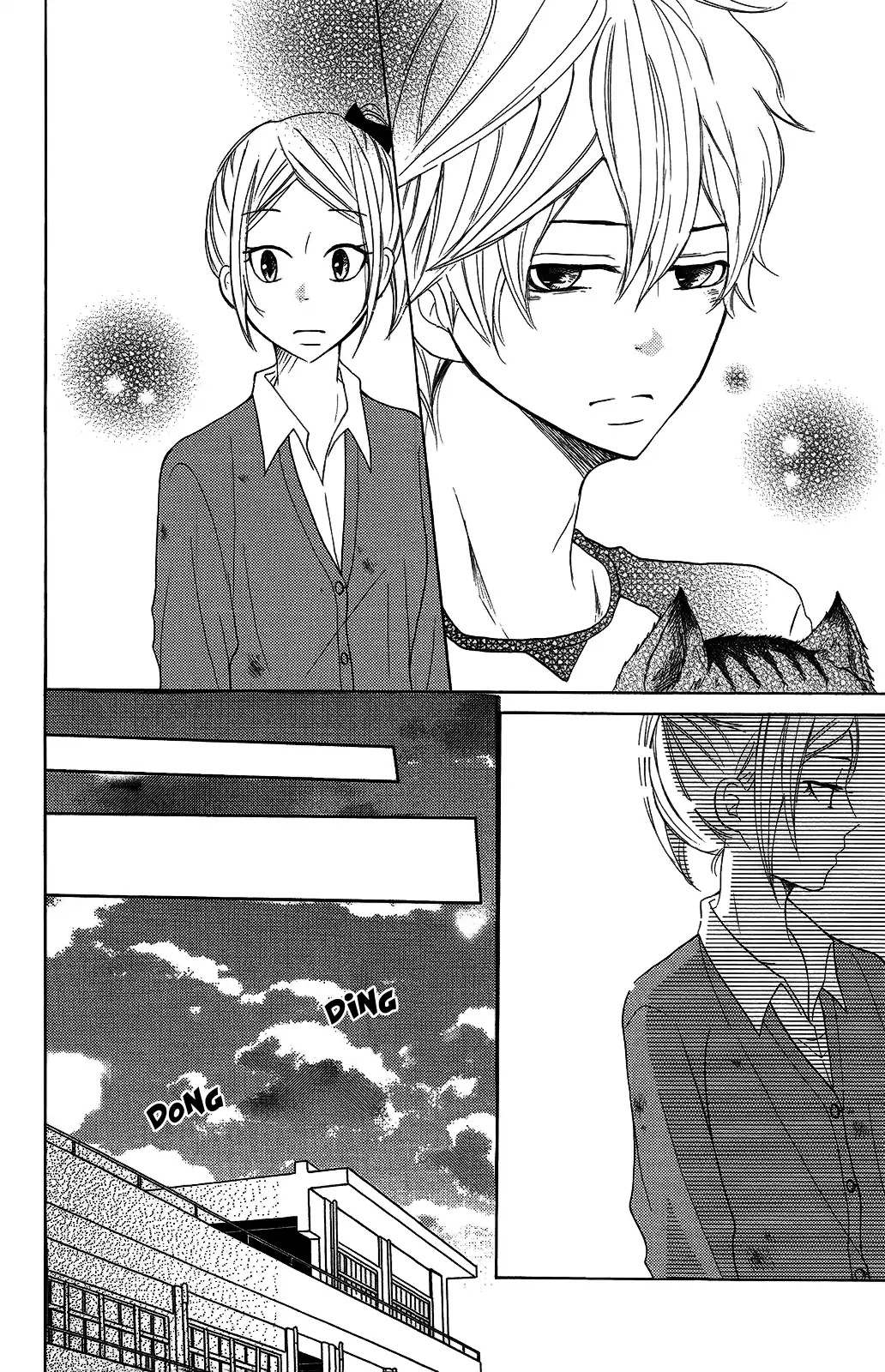 P to JK Chapter 26 page 27 - Chapter 26: Someone With Superpowers Does Exist