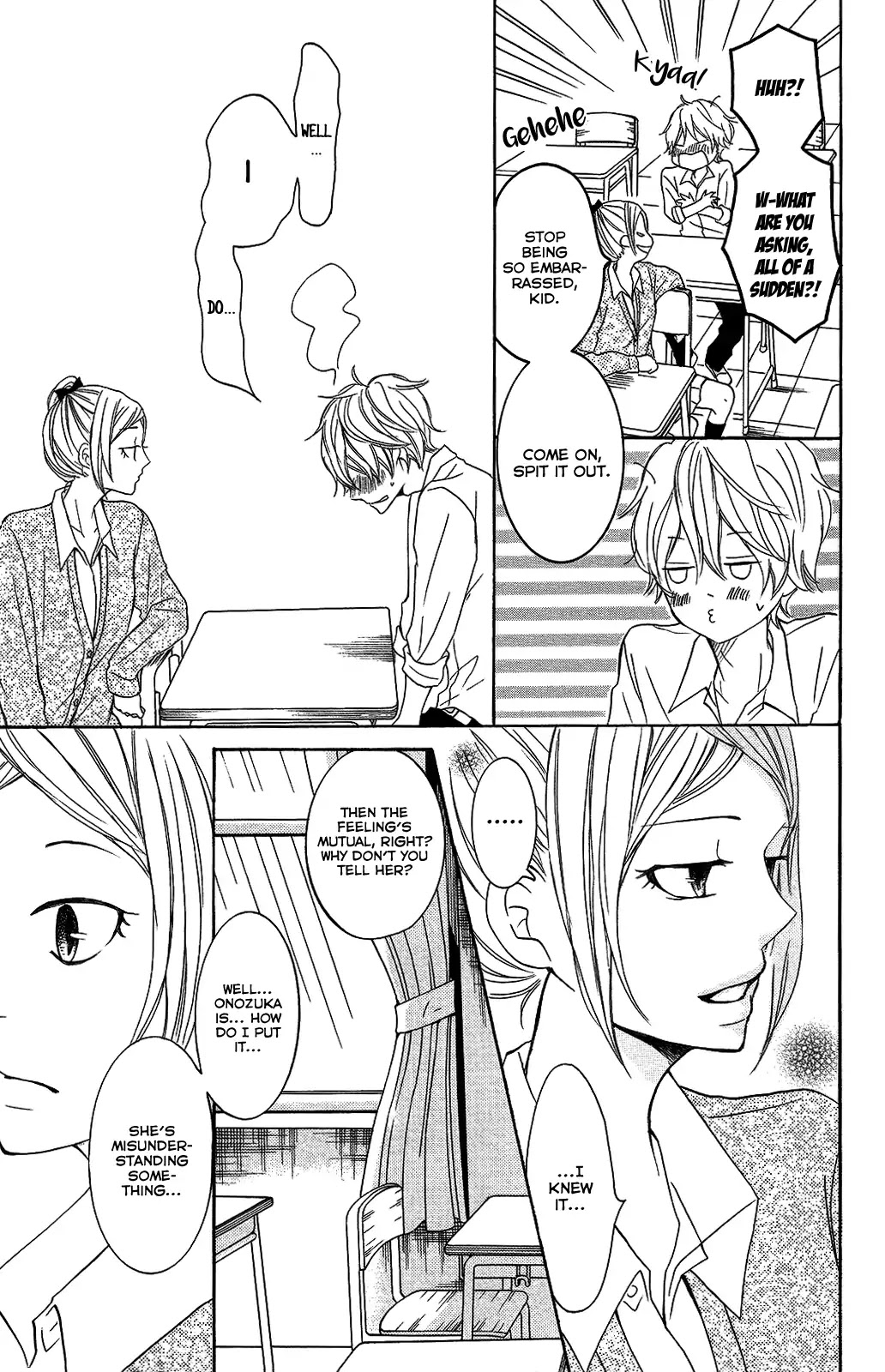 P to JK Chapter 26 page 30 - Chapter 26: Someone With Superpowers Does Exist