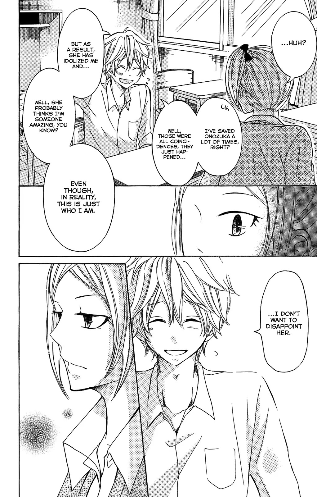 P to JK Chapter 26 page 31 - Chapter 26: Someone With Superpowers Does Exist