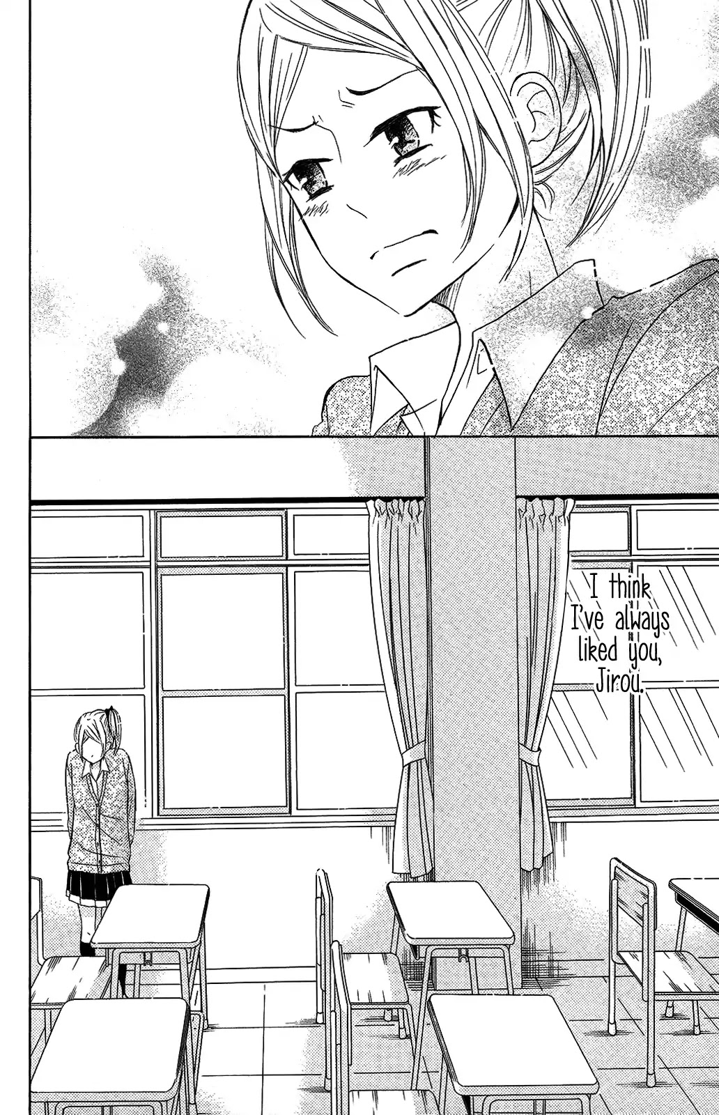 P to JK Chapter 26 page 41 - Chapter 26: Someone With Superpowers Does Exist