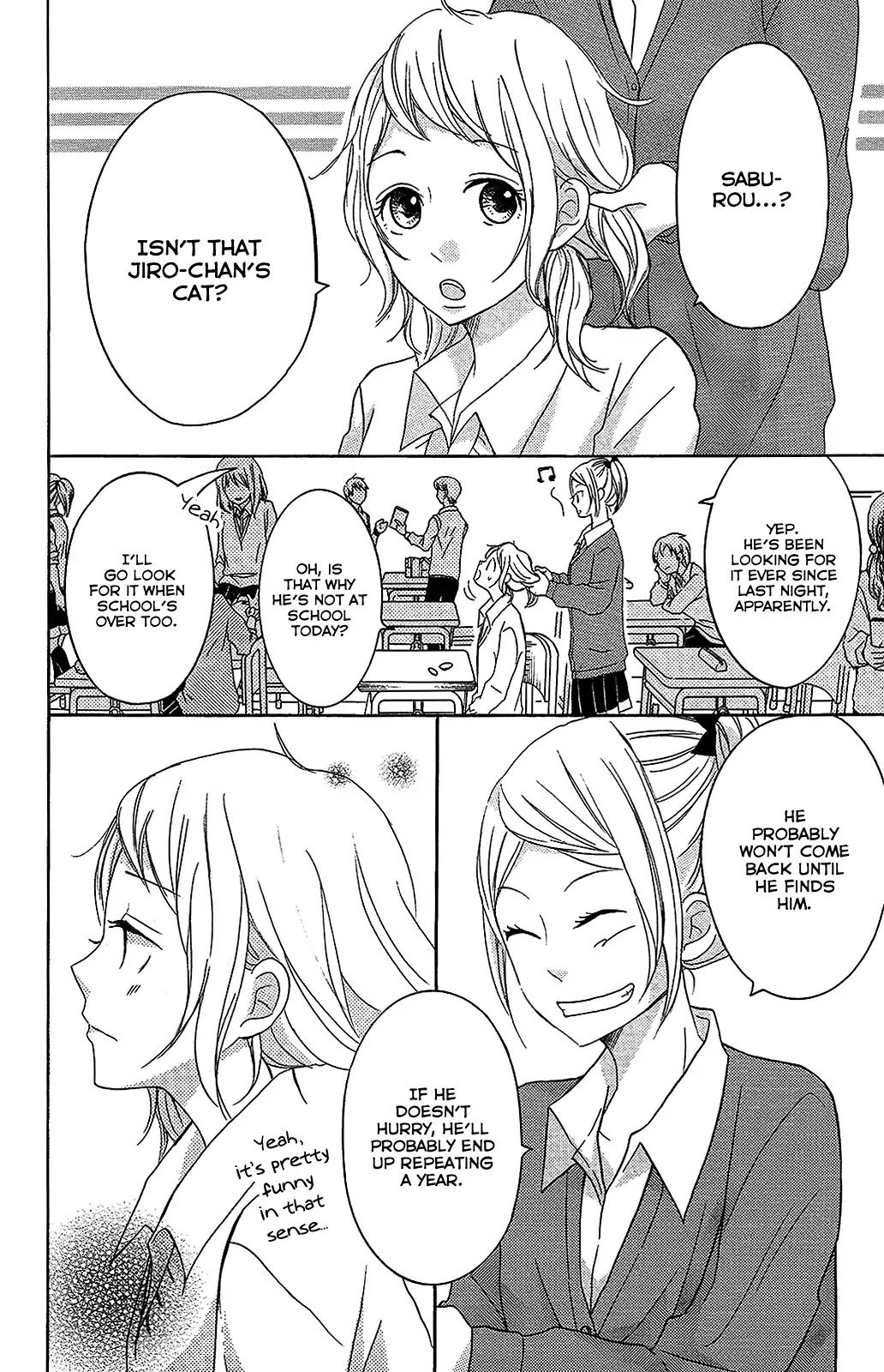P to JK Chapter 26 page 5 - Chapter 26: Someone With Superpowers Does Exist
