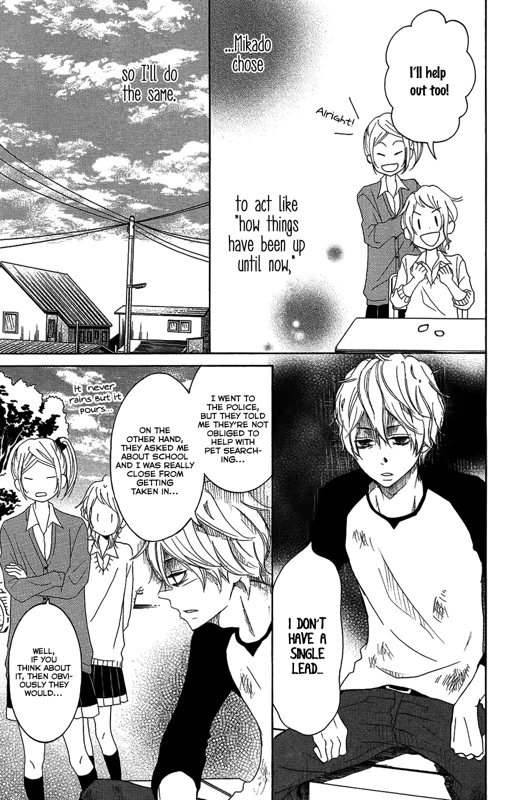 P to JK Chapter 26 page 6 - Chapter 26: Someone With Superpowers Does Exist