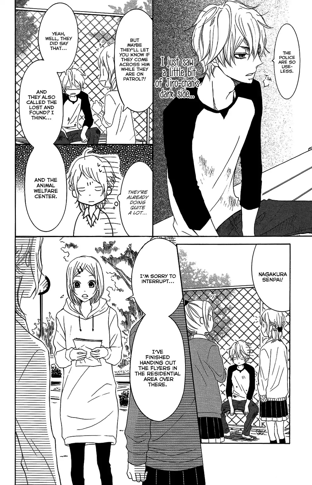 P to JK Chapter 26 page 7 - Chapter 26: Someone With Superpowers Does Exist