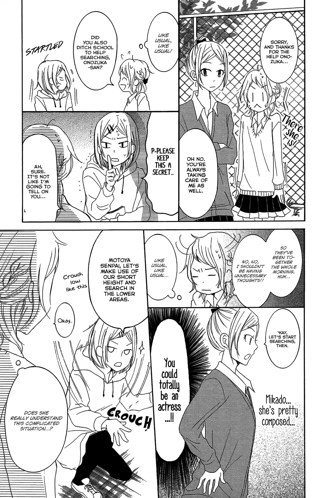 P to JK Chapter 26 page 8 - Chapter 26: Someone With Superpowers Does Exist
