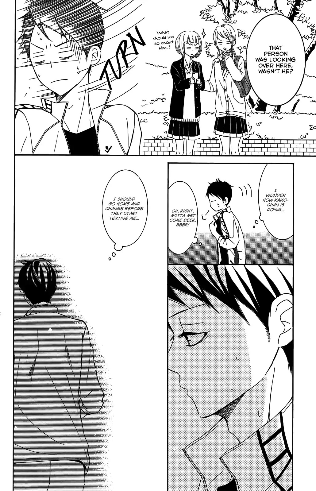 P to JK Chapter 27 page 17 - Chapter 27: Love Consultation With The Running Policeman