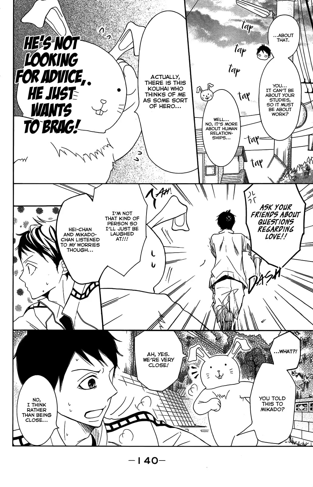 P to JK Chapter 27 page 9 - Chapter 27: Love Consultation With The Running Policeman