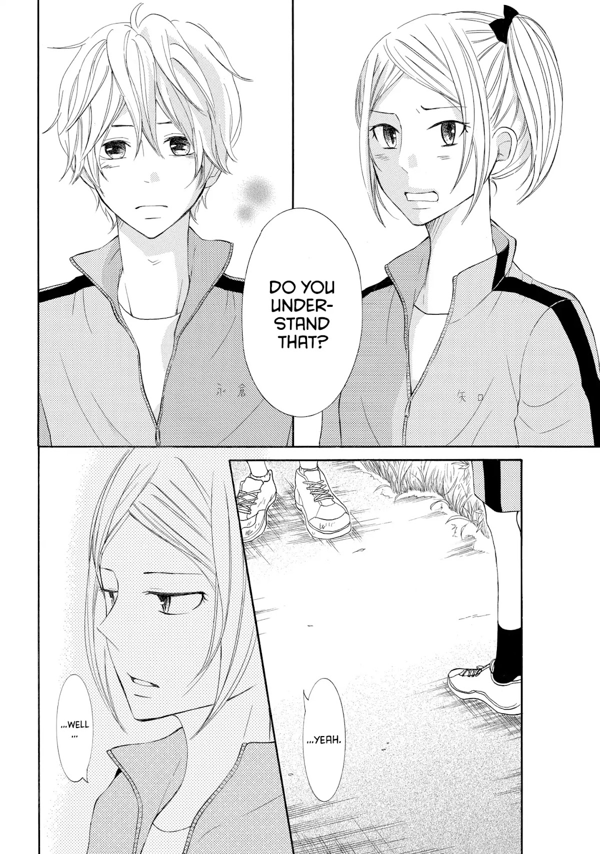 P to JK Chapter 28 page 19 - Chapter 28: The Crybaby Turtle And The Slow Hare