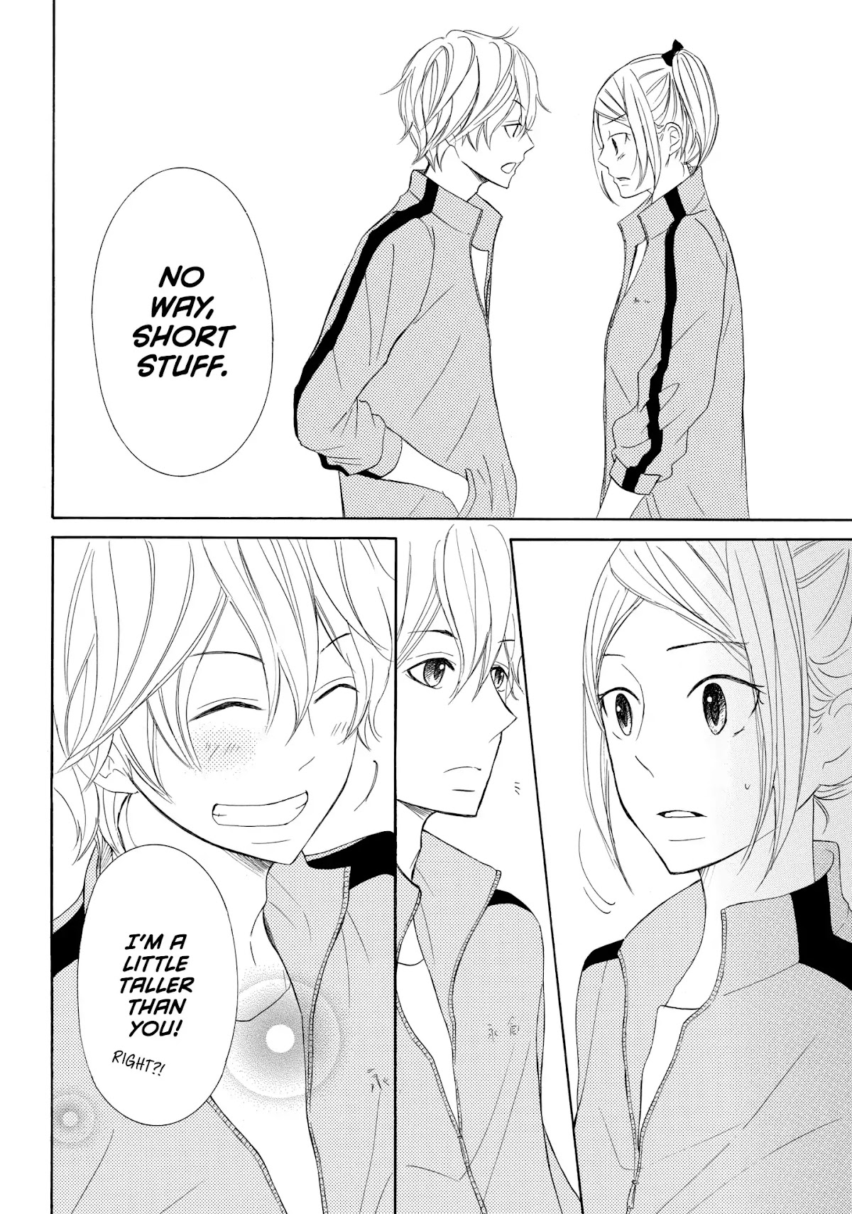 P to JK Chapter 28 page 25 - Chapter 28: The Crybaby Turtle And The Slow Hare