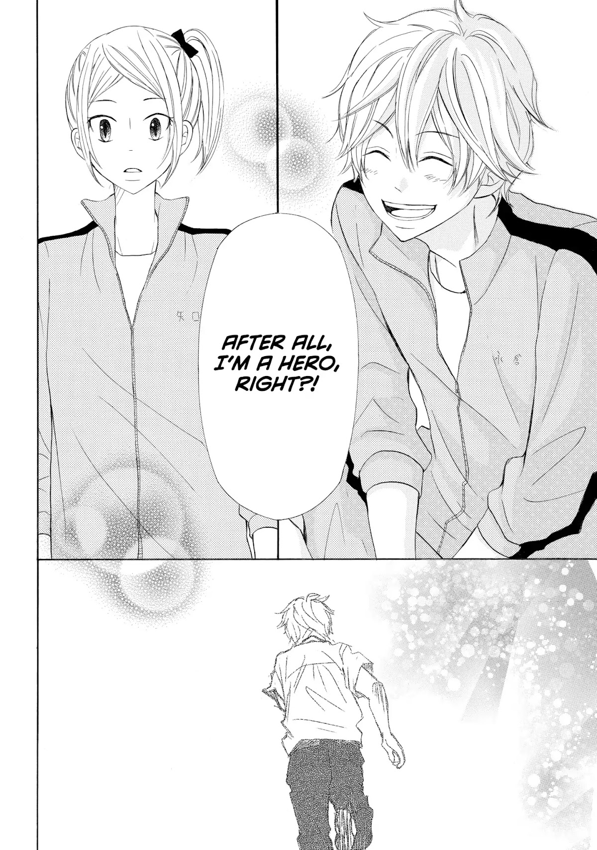 P to JK Chapter 28 page 27 - Chapter 28: The Crybaby Turtle And The Slow Hare
