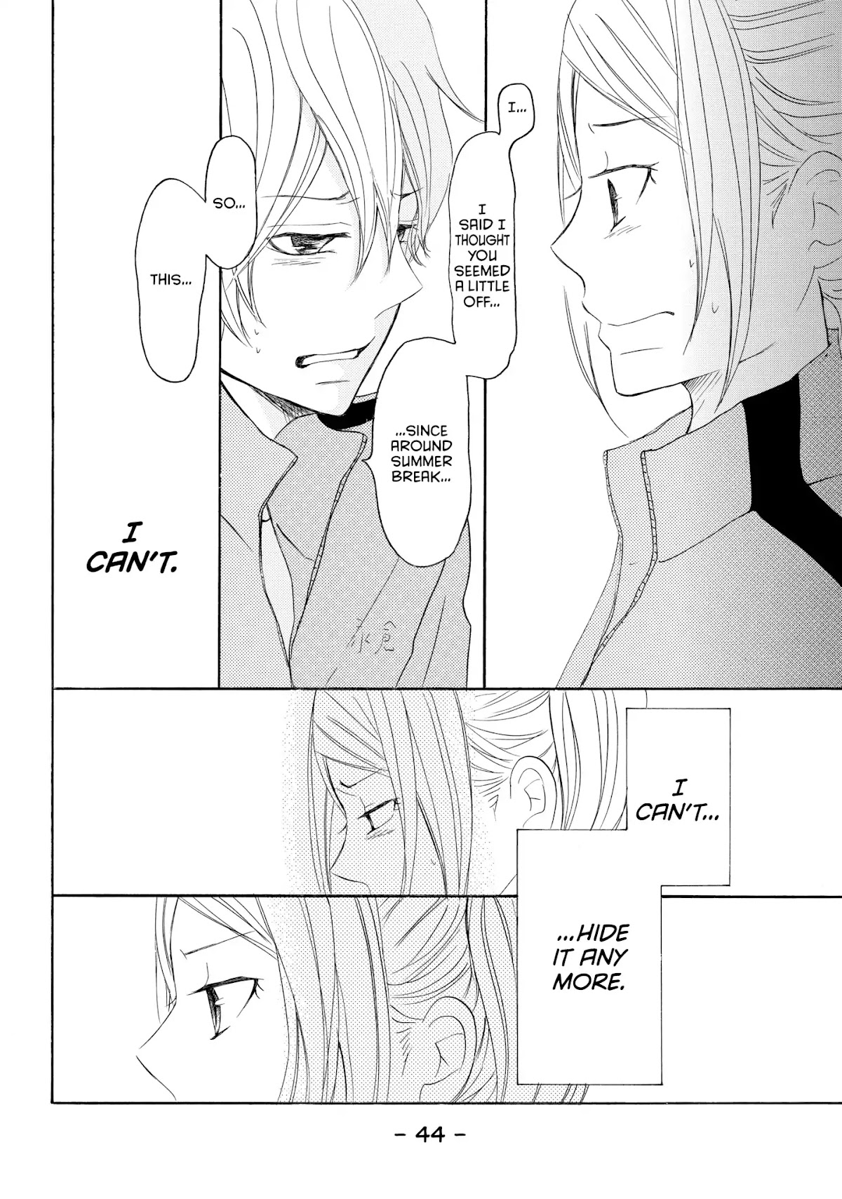P to JK Chapter 29 page 14 - Chapter 29: The Crybaby's Confession