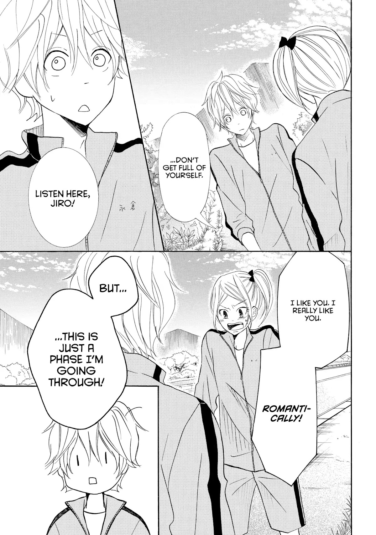 P to JK Chapter 29 page 15 - Chapter 29: The Crybaby's Confession