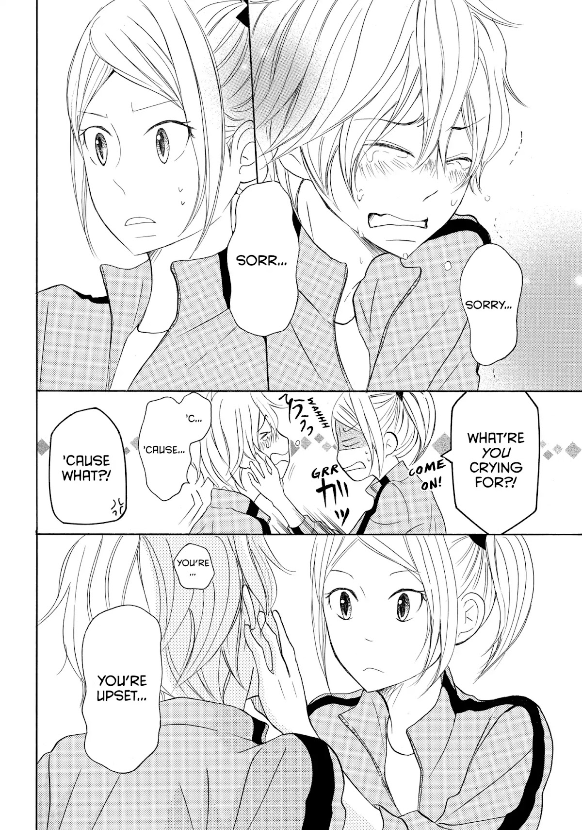 P to JK Chapter 29 page 18 - Chapter 29: The Crybaby's Confession
