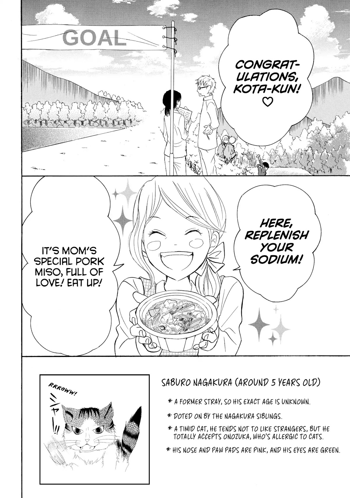P to JK Chapter 29 page 2 - Chapter 29: The Crybaby's Confession