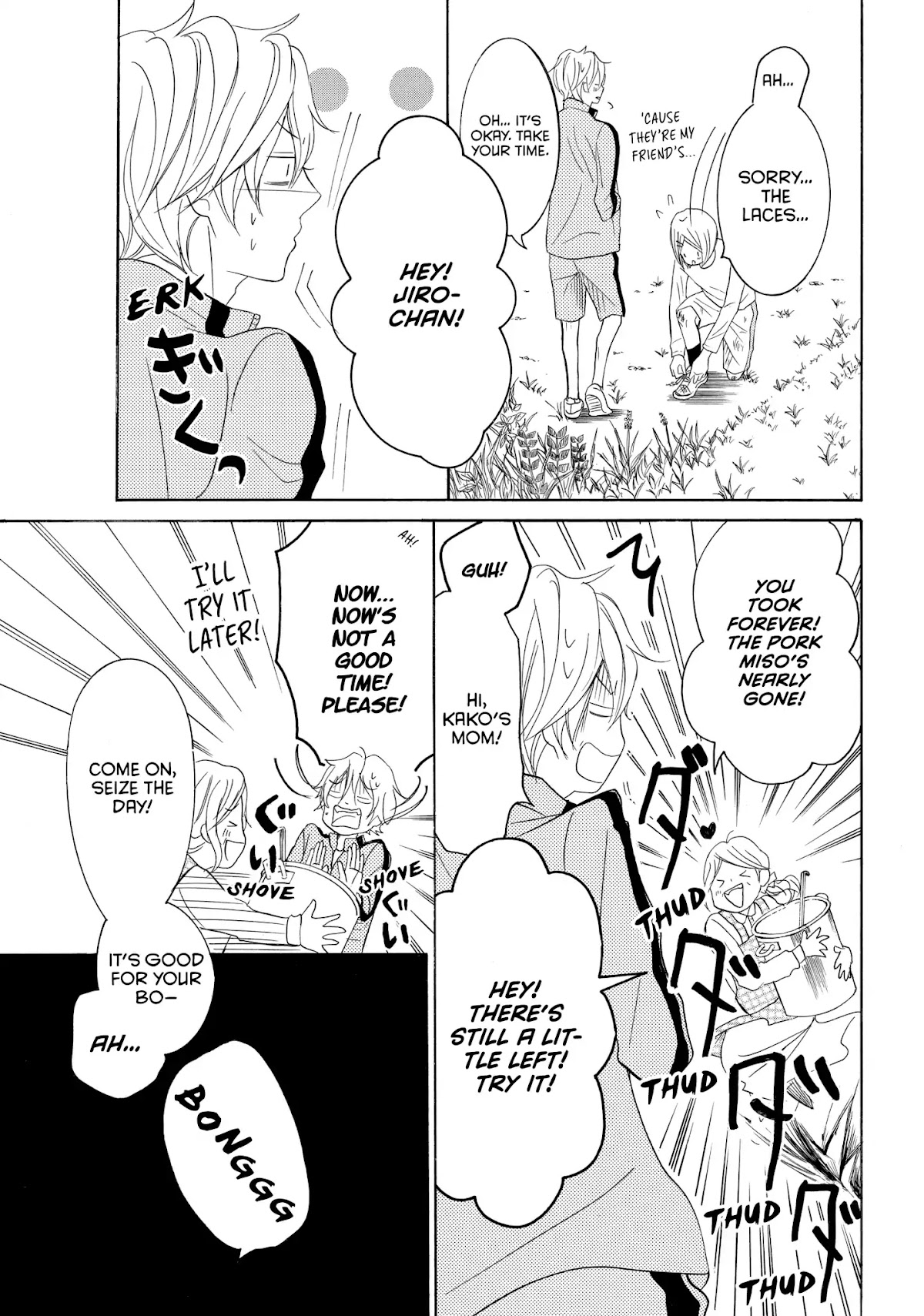 P to JK Chapter 29 page 25 - Chapter 29: The Crybaby's Confession