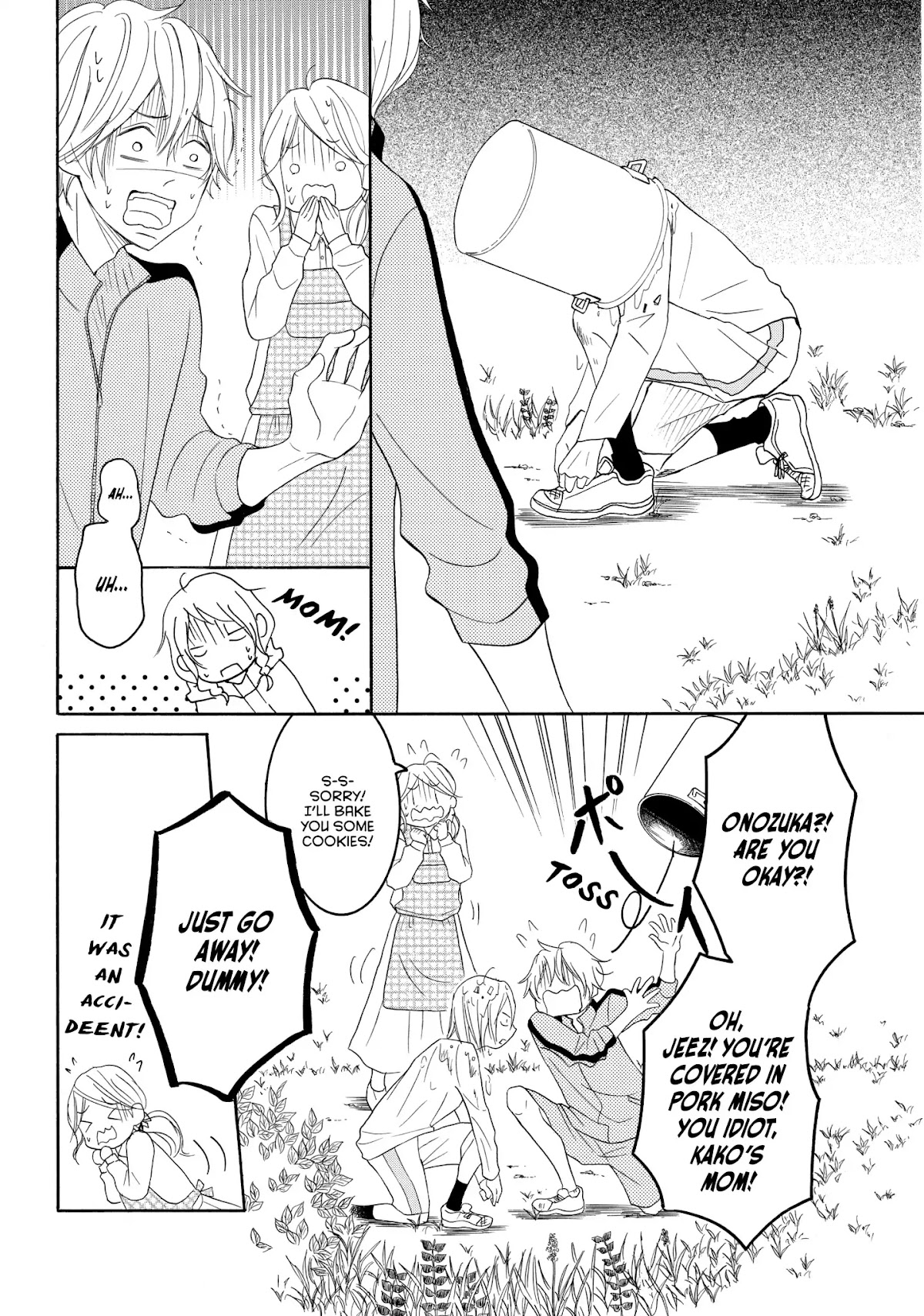 P to JK Chapter 29 page 26 - Chapter 29: The Crybaby's Confession