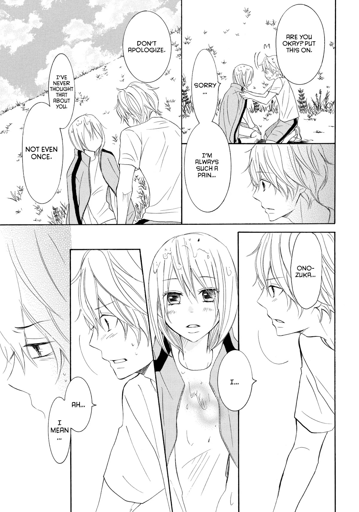 P to JK Chapter 29 page 27 - Chapter 29: The Crybaby's Confession