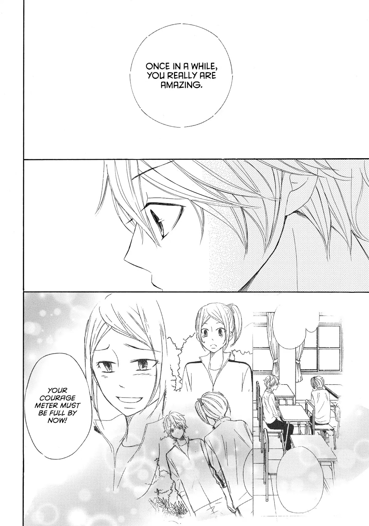 P to JK Chapter 29 page 28 - Chapter 29: The Crybaby's Confession
