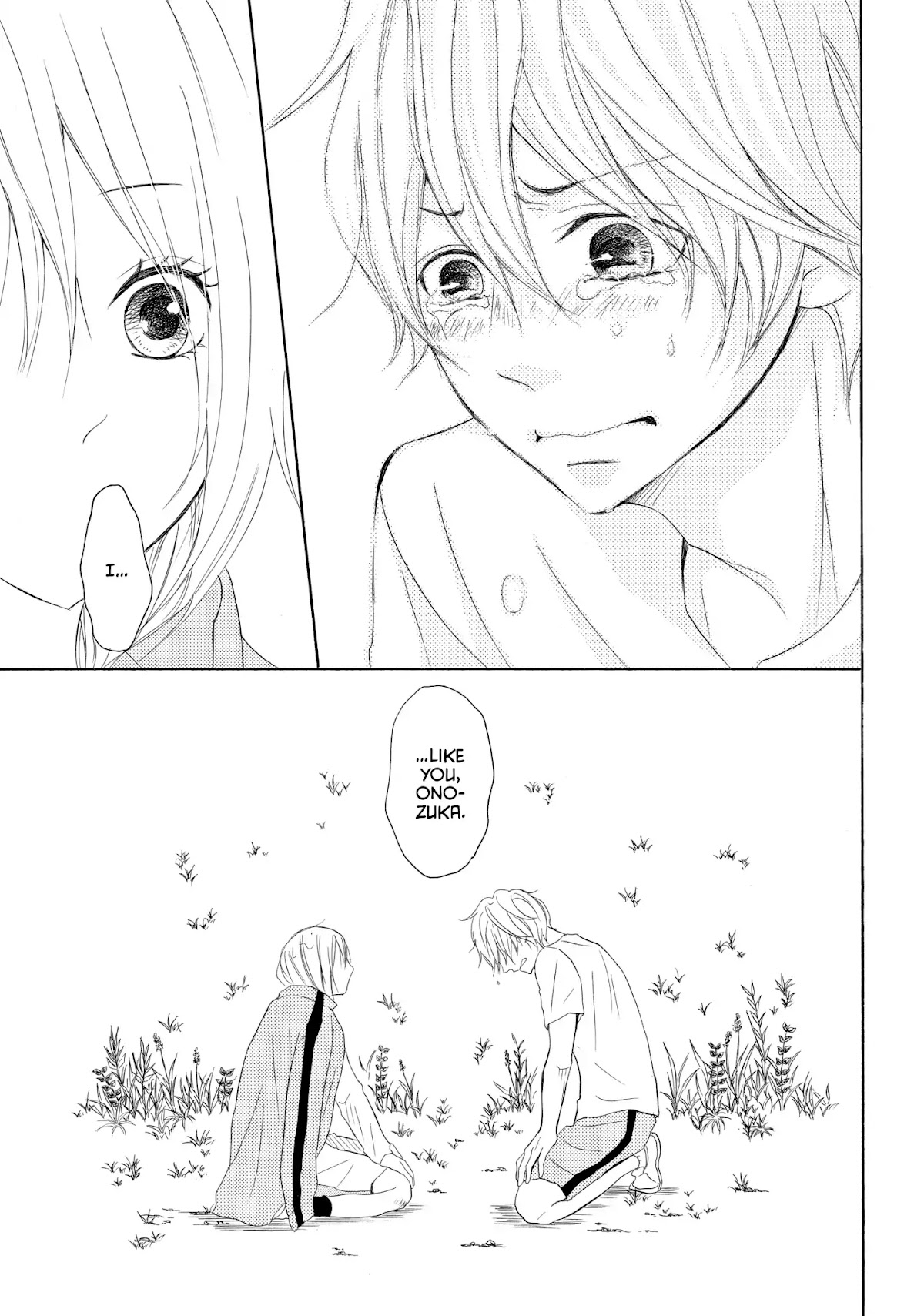 P to JK Chapter 29 page 29 - Chapter 29: The Crybaby's Confession